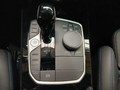 View of centre console