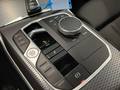 View of centre console