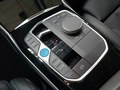 View of centre console