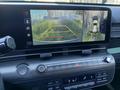 Other optional extras
