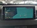Weergave navigatie