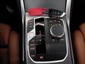 View of centre console