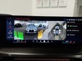 Detailní foto