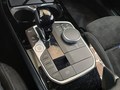 View of centre console