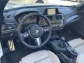 View of dashboard