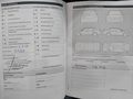 Servicedocumentatie