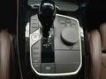 View of centre console