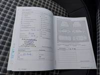 Servicedocumentatie