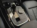 View of centre console