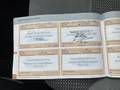 Servicedocumentatie