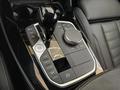View of centre console