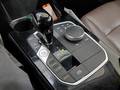 View of centre console
