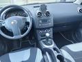 View of dashboard