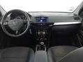 View of dashboard