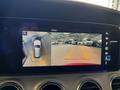 Other optional extras