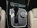 View of centre console