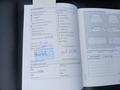Servicedocumentatie