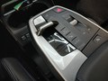 View of centre console
