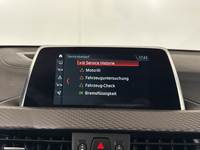 Статус автомобиля
