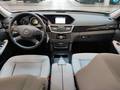 View of dashboard
