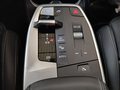 View of centre console