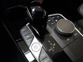 View of centre console
