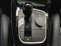 View of centre console