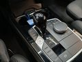 View of centre console