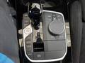 View of centre console
