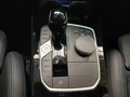 View of centre console