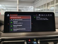 Документ о выполнении сервиса