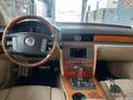 View of dashboard