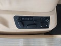 View of control buttons for electric seat adjustment