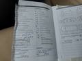 Servicedocumentatie