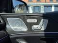 View of control buttons for electric seat adjustment
