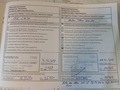 Verilen hizmete dair bilgiler