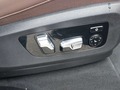 View of control buttons for electric seat adjustment