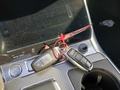 Llave
