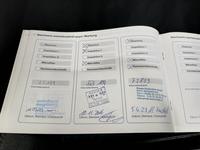 Servicenachweis