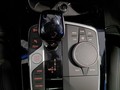 View of centre console
