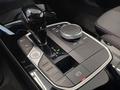 View of centre console