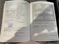 Servicedocumentatie