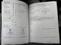 Servicedocumentatie