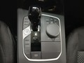 View of centre console