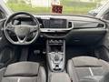 View of dashboard