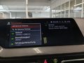 Servicenachweis