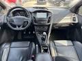 View of dashboard