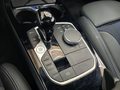 View of centre console