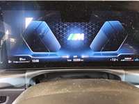 View of instrument panel