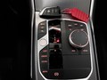 View of centre console